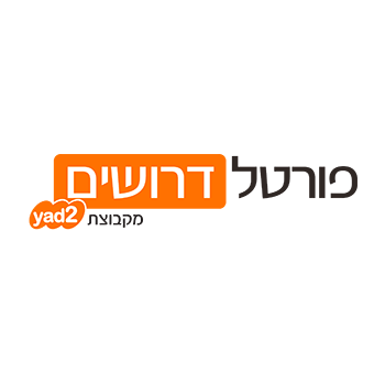 portal-drushim-yad2.png