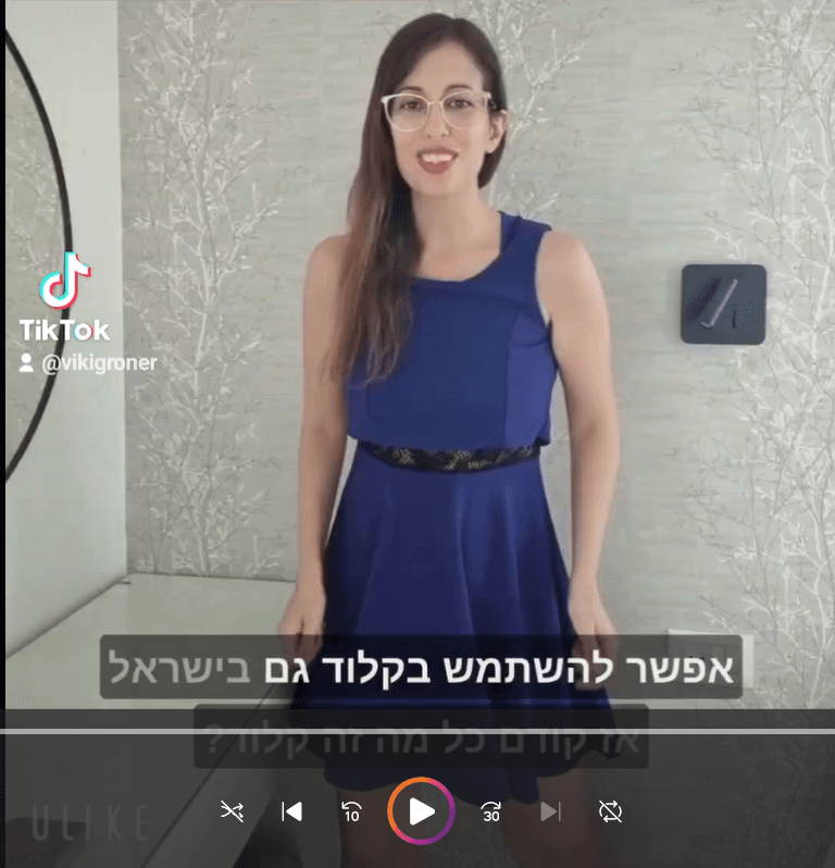 כלי ה-AI שעובד מצוין גם בעברית - קלוד claude ai